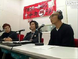 OkinawaRadio